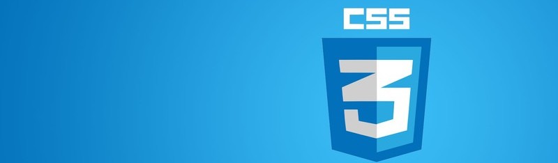 Для чего используется сжатие css файла